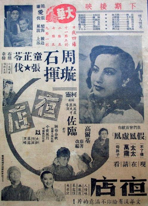 疫情期间枫叶卡续签可以延期吗